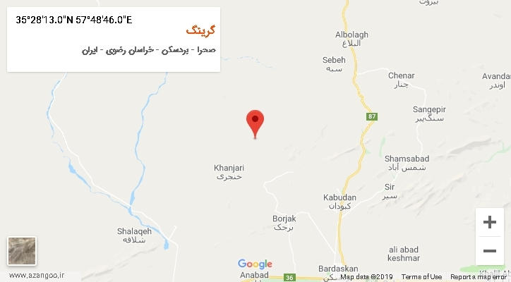 روستای گرینگ بر روی نقشه
