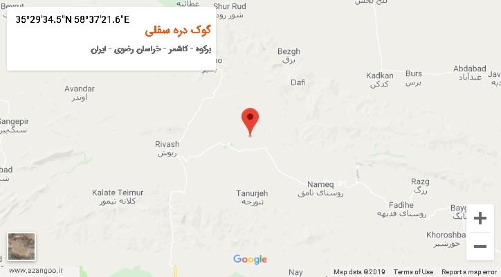روستای گوک دره سفلی بر روی نقشه