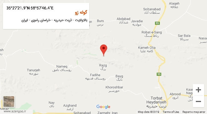 روستای گوله زو بر روی نقشه