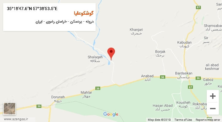 روستای گوشکوعلیا بر روی نقشه