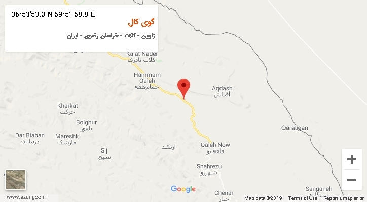 روستای گوی کال بر روی نقشه