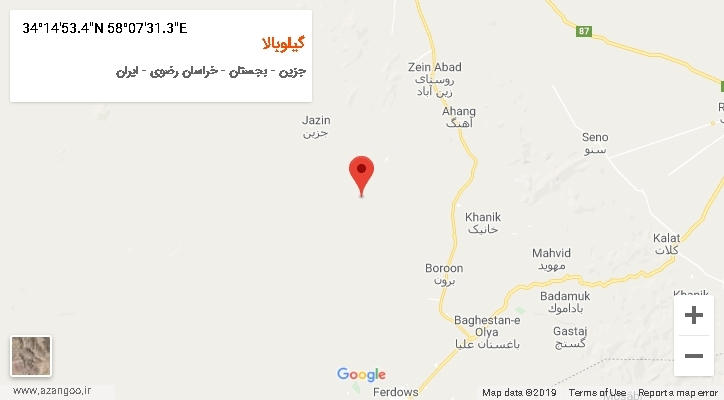 روستای گیلوبالا بر روی نقشه