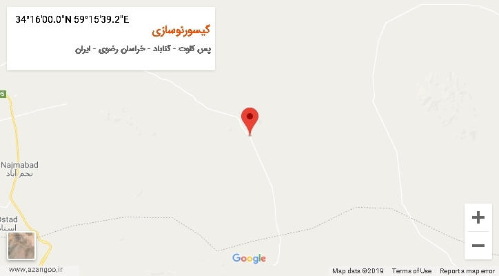 روستای گیسورنوسازی بر روی نقشه