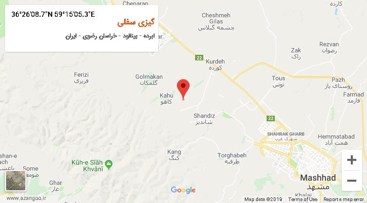 روستای گیزی سفلی بر روی نقشه