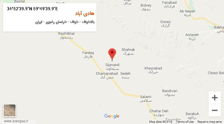 روستای هادی آباد بر روی نقشه