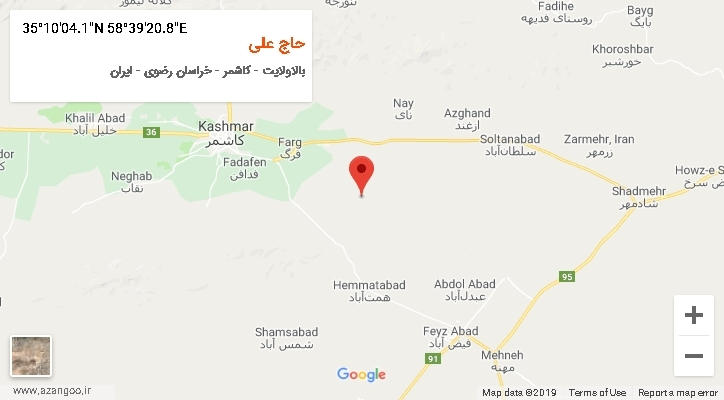 روستای حاج علی بر روی نقشه