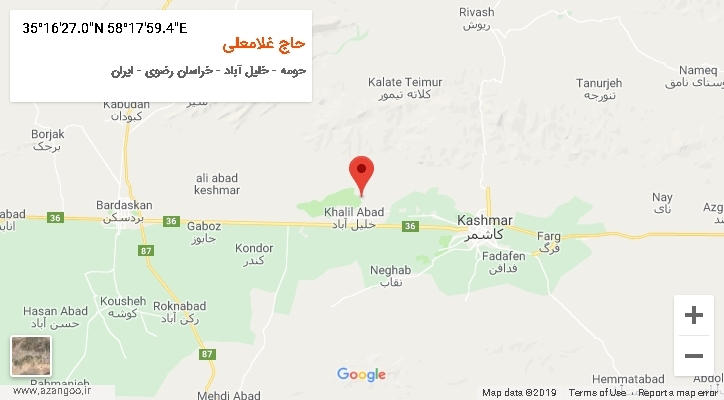 روستای حاج غلامعلی بر روی نقشه