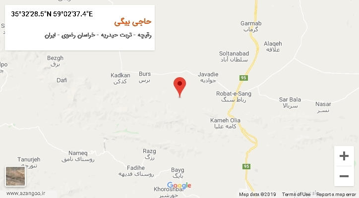 روستای حاجی بیگی بر روی نقشه