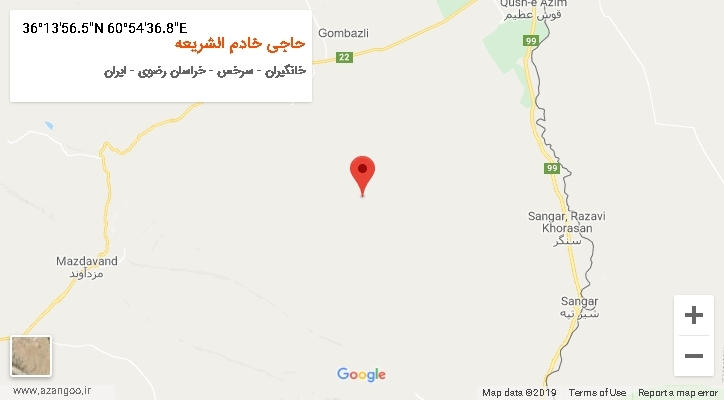 روستای حاجی خادم الشریعه بر روی نقشه