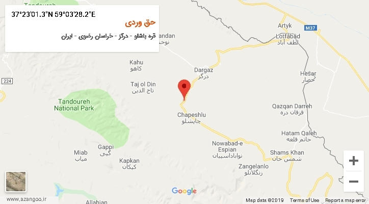 روستای حق وردی بر روی نقشه