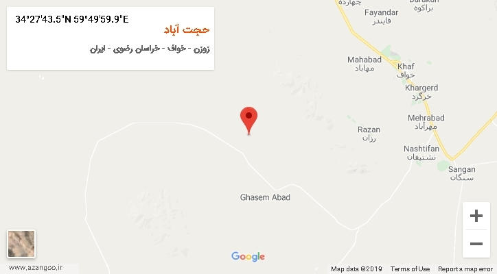 روستای حجت آباد بر روی نقشه