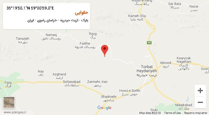 روستای حلوایی بر روی نقشه