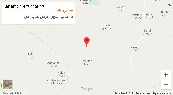 روستای همایی علیا بر روی نقشه