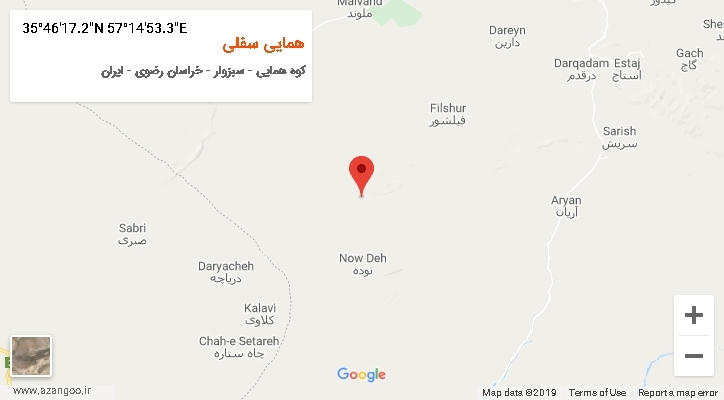 روستای همایی سفلی بر روی نقشه