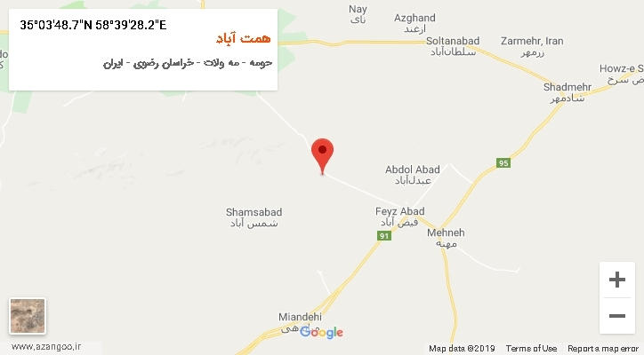 روستای همت آباد بر روی نقشه