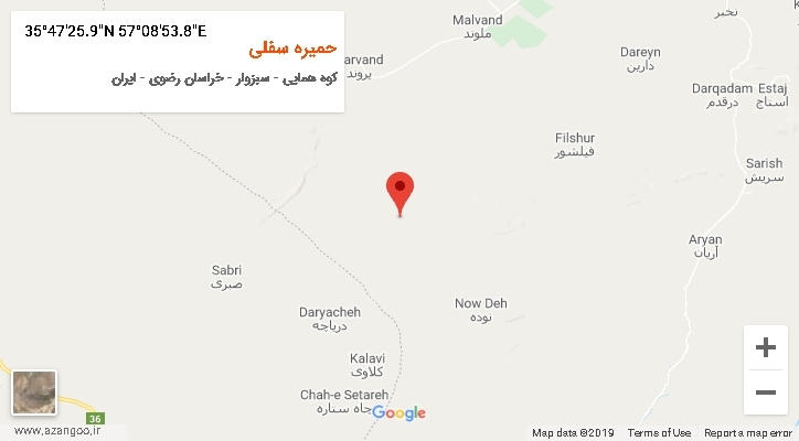 روستای حمیره سفلی بر روی نقشه