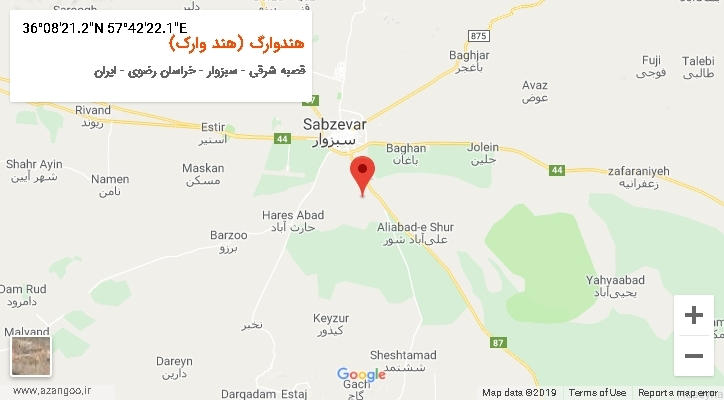 روستای هندوارگ (هند وارک) بر روی نقشه