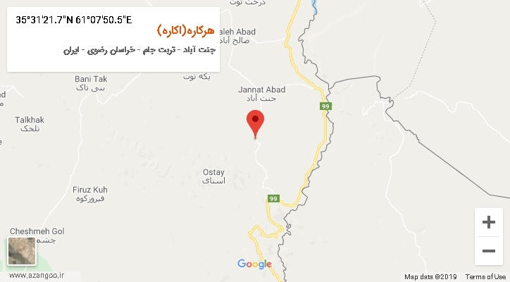 روستای هرکاره(اکاره) بر روی نقشه