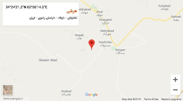 روستای هرشی بر روی نقشه