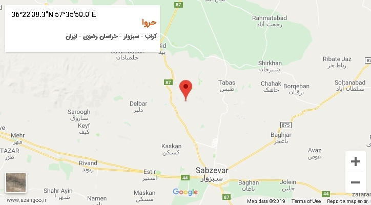 روستای حروا بر روی نقشه