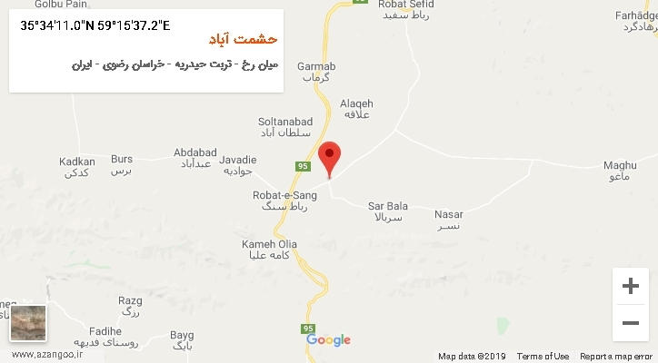 روستای حشمت آباد بر روی نقشه