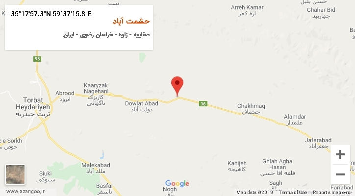 روستای حشمت آباد بر روی نقشه