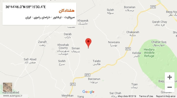 روستای هشتادکان بر روی نقشه