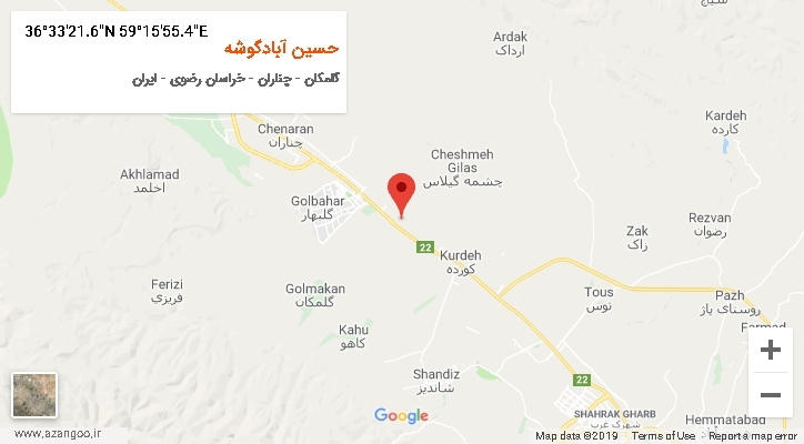 روستای حسین آبادگوشه بر روی نقشه