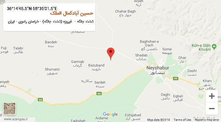 روستای حسین آبادکمال الملک بر روی نقشه