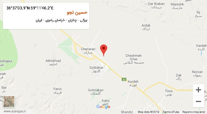 روستای حسین نجو بر روی نقشه