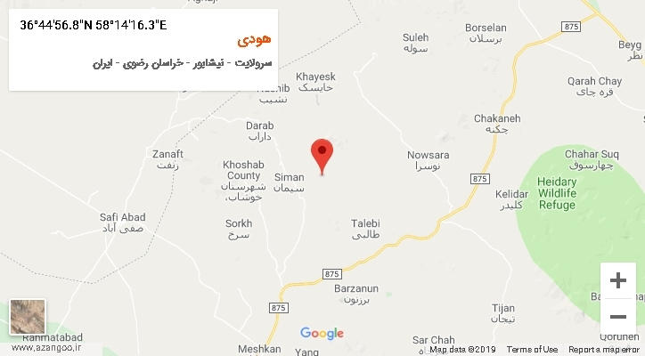 روستای هودی بر روی نقشه