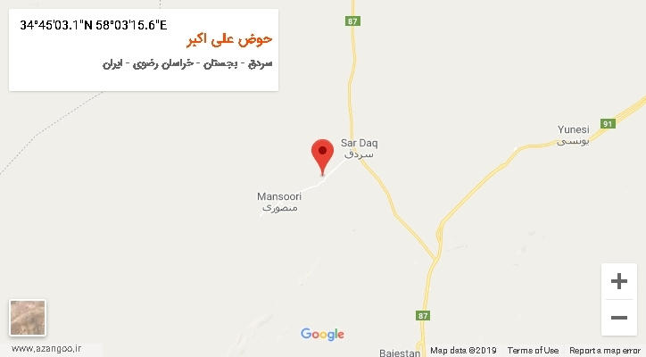 روستای حوض علی اکبر بر روی نقشه