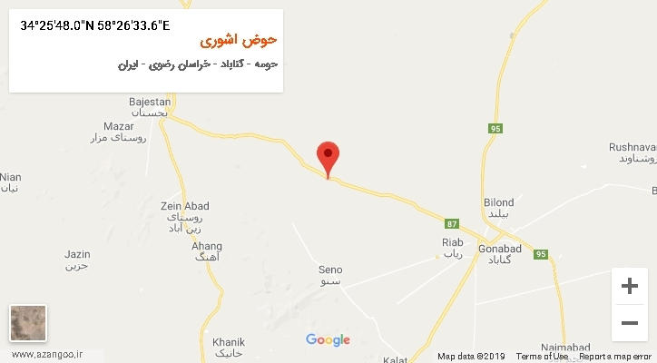 روستای حوض اشوری بر روی نقشه