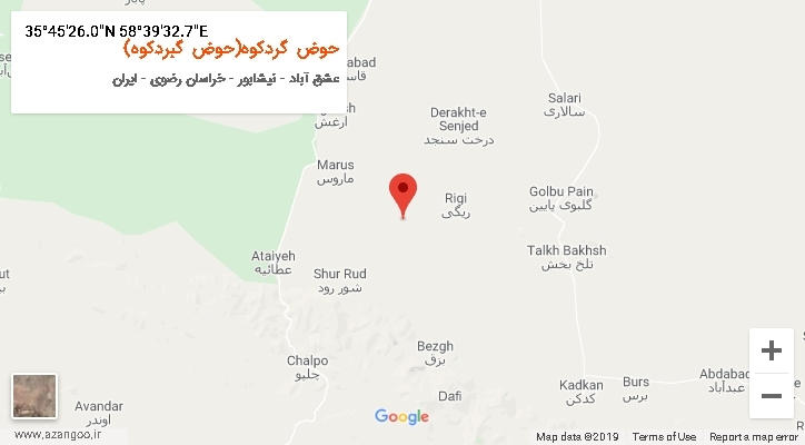 روستای حوض گردکوه(حوض گبردکوه) بر روی نقشه