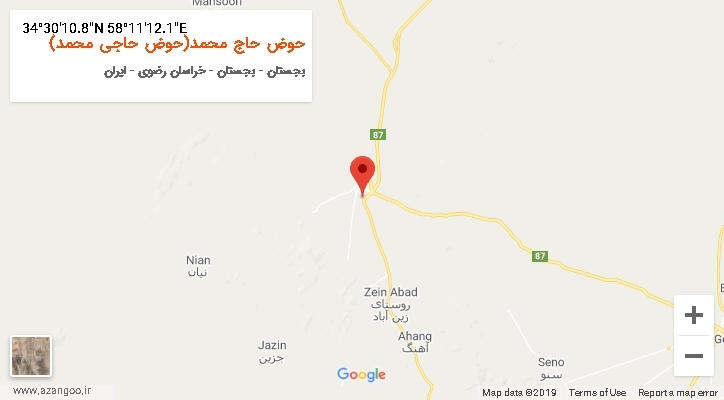 روستای حوض حاج محمد(حوض حاجی محمد) بر روی نقشه