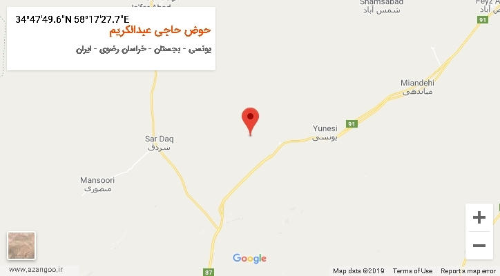 روستای حوض حاجی عبدالکریم بر روی نقشه