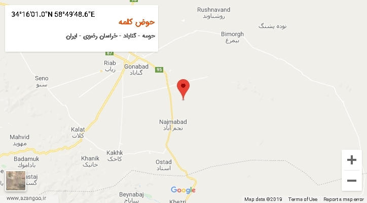 روستای حوض کلمه بر روی نقشه