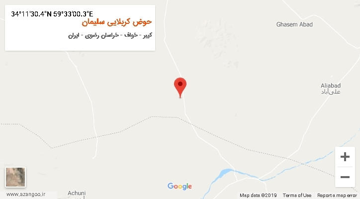 روستای حوض کربلایی سلیمان بر روی نقشه
