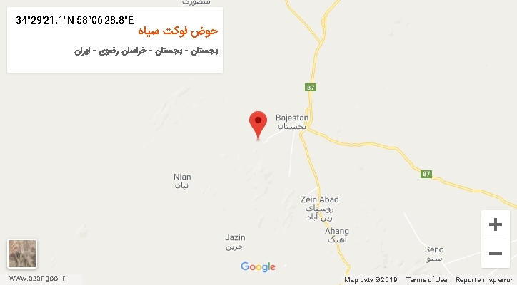 روستای حوض لوکت سیاه بر روی نقشه
