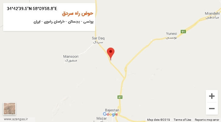 روستای حوض راه سردق بر روی نقشه