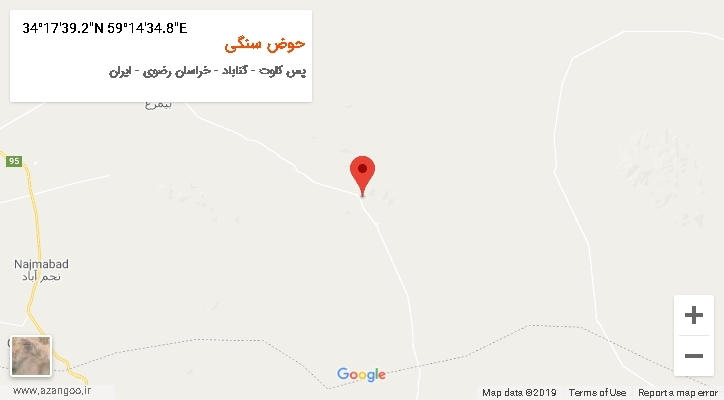 روستای حوض سنگی بر روی نقشه