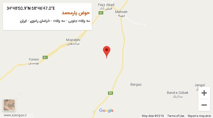 روستای حوض یارمحمد بر روی نقشه