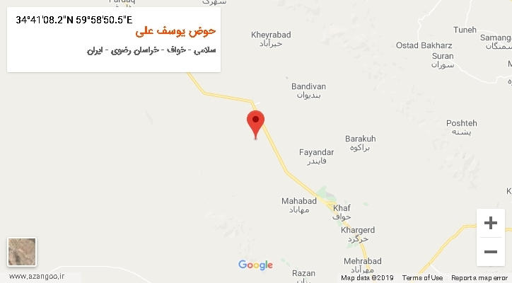روستای حوض یوسف علی بر روی نقشه