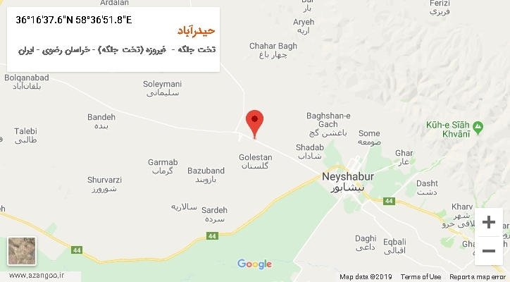 روستای حیدرآباد بر روی نقشه