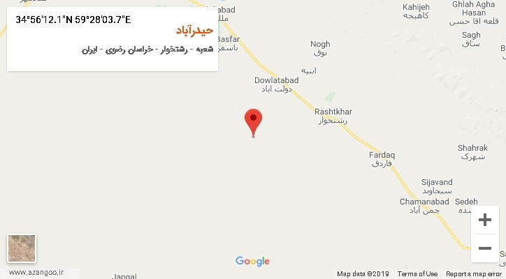 روستای حیدرآباد بر روی نقشه
