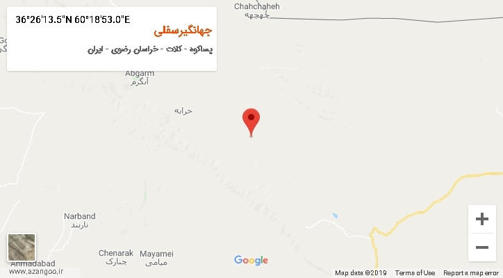 روستای جهانگیرسفلی بر روی نقشه
