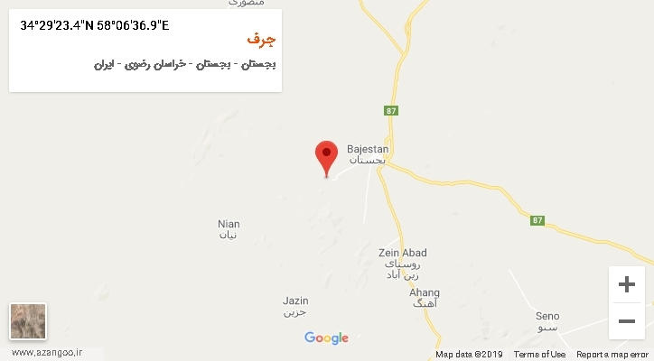 روستای جرف بر روی نقشه