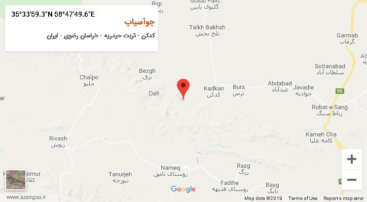 روستای جوآسیاب بر روی نقشه