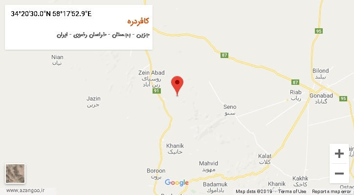 روستای کافردره بر روی نقشه