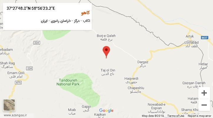 روستای کاهو بر روی نقشه